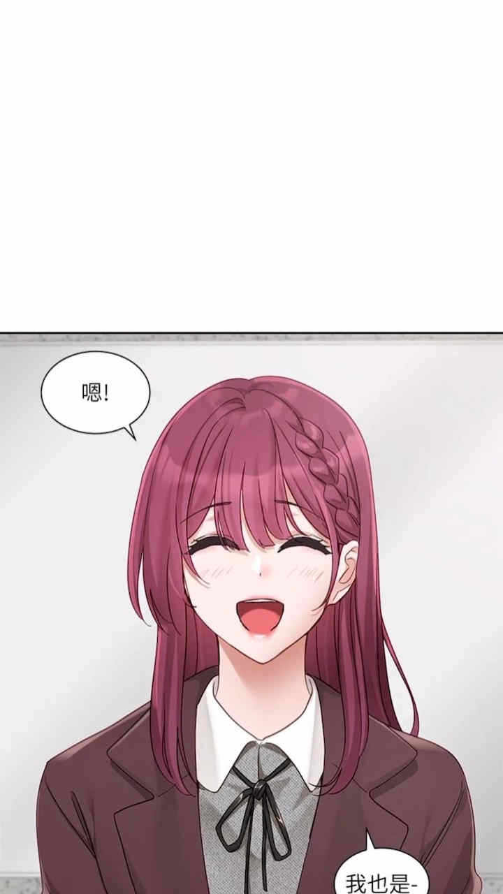 第82张