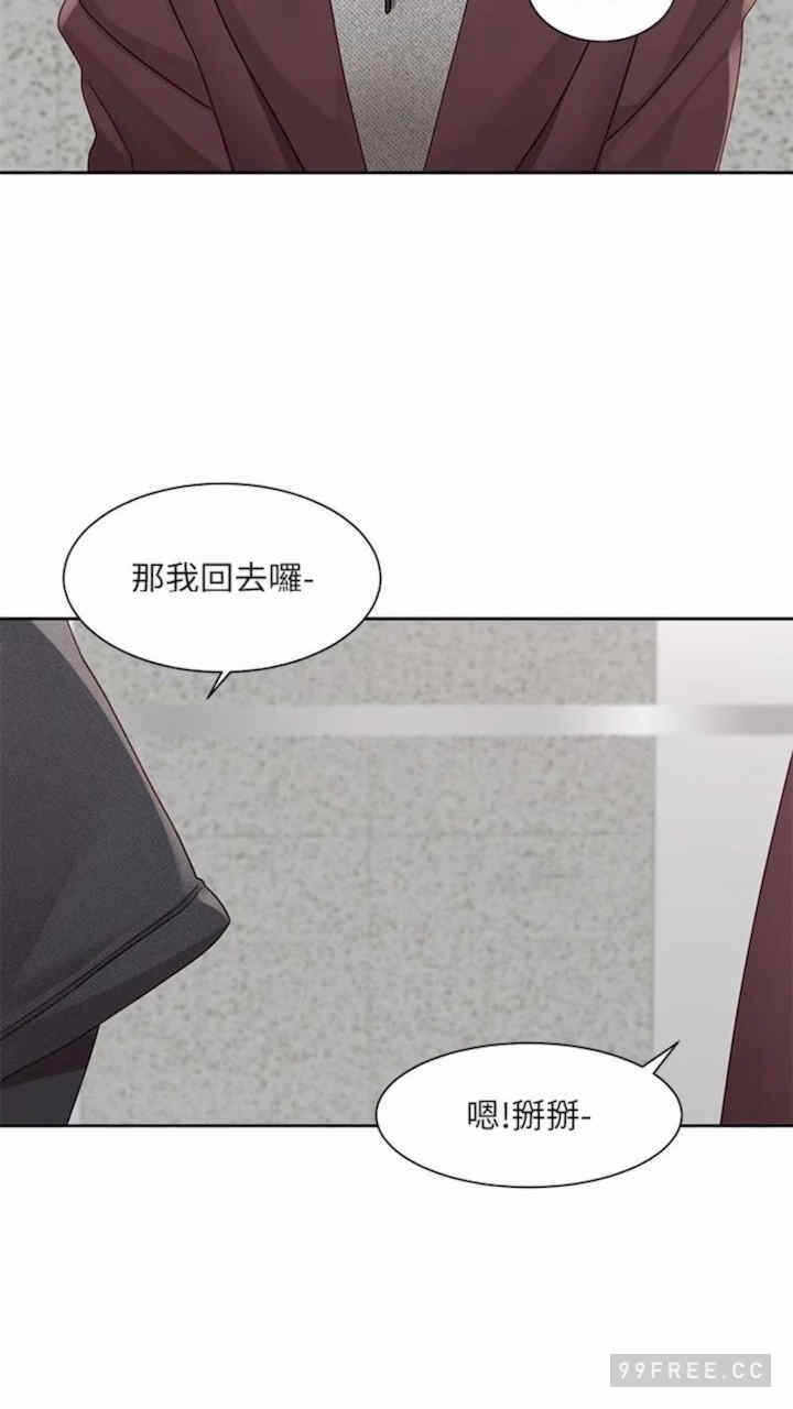第83张