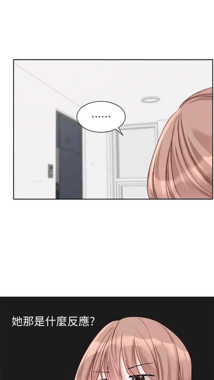 第84张