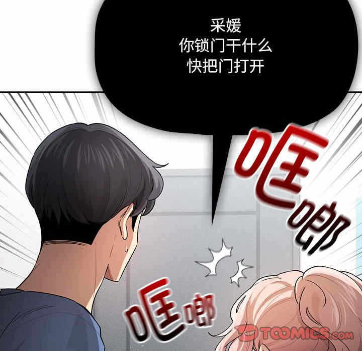 第42张