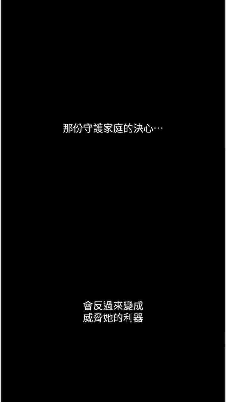 第46张