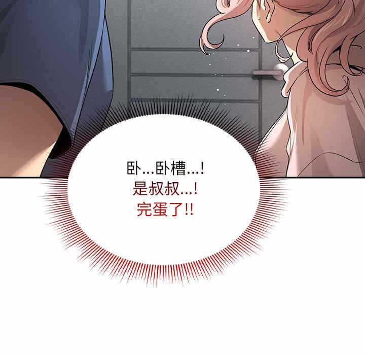 第43张