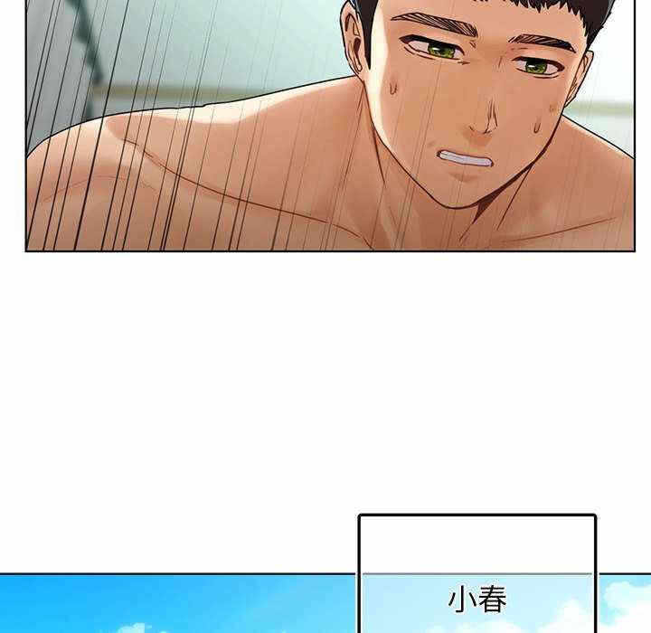 第112张