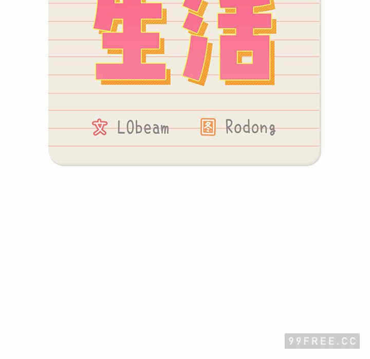 第48张