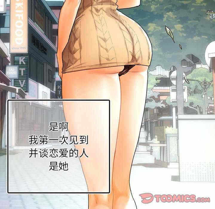 第114张
