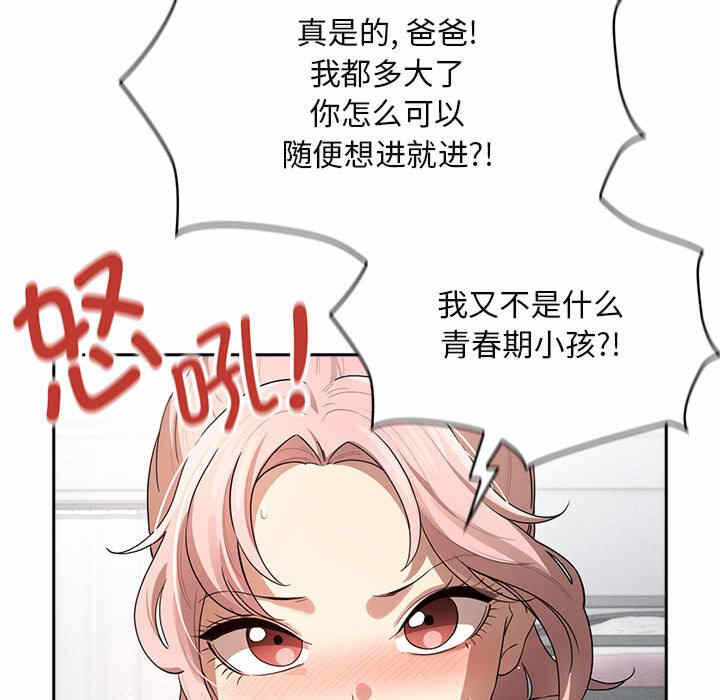 第51张