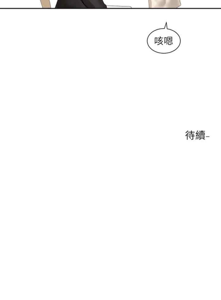 第9张