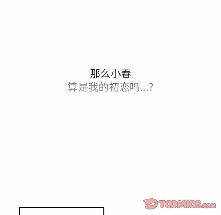 第117张