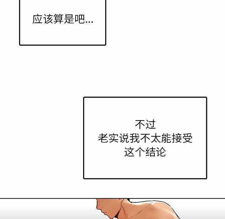 第118张