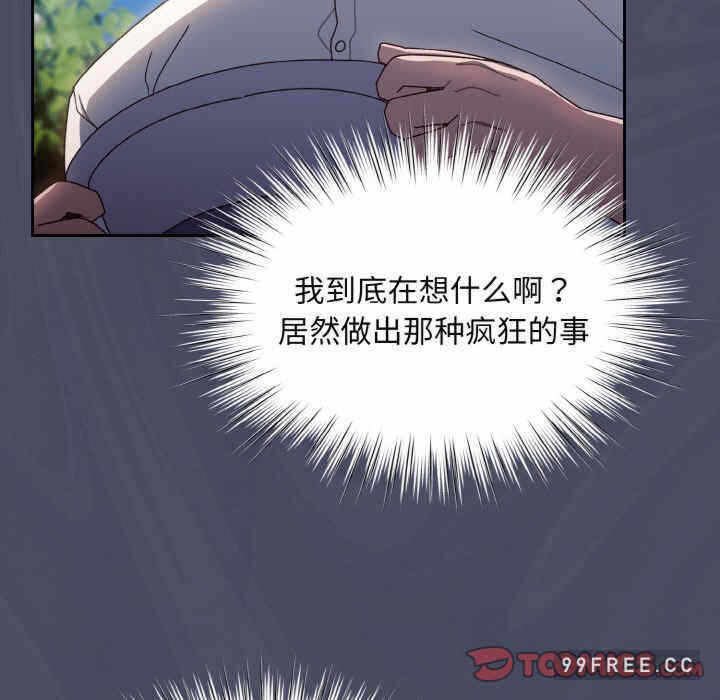 第38张