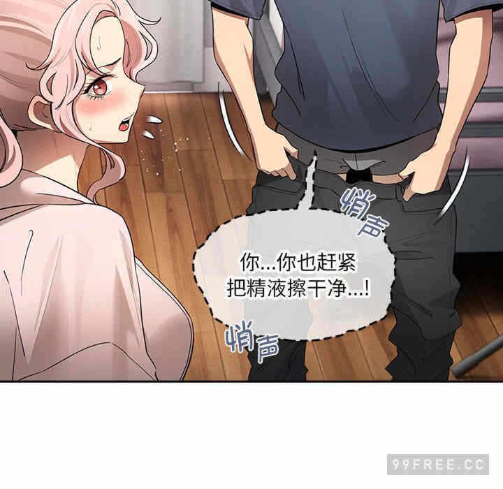 第58张