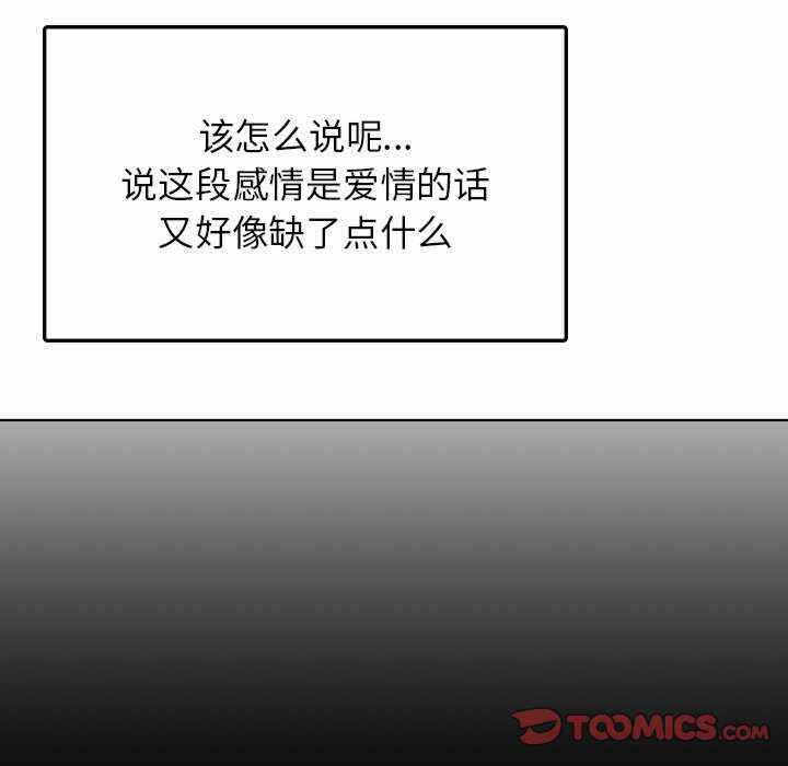 第120张