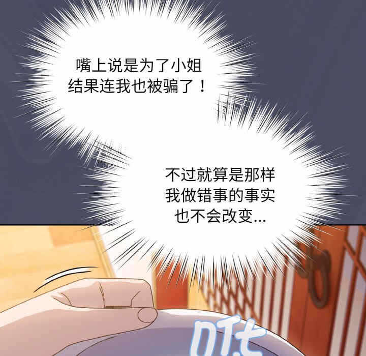 第39张
