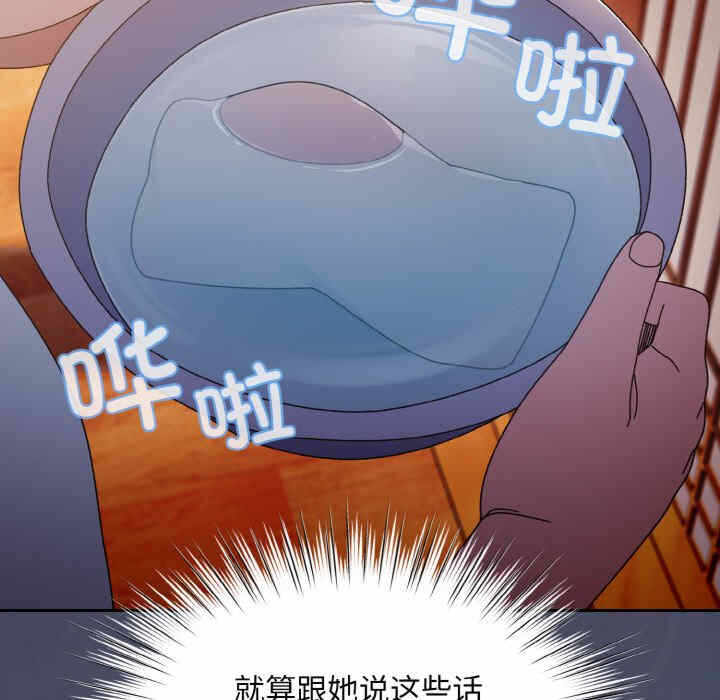 第41张