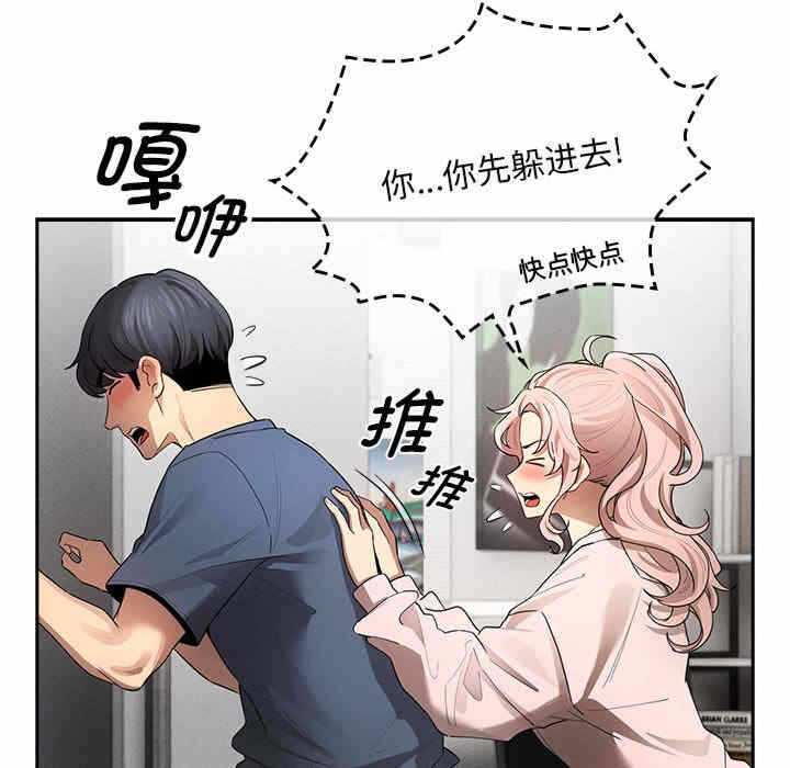 第60张