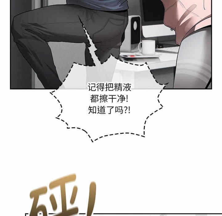 第62张