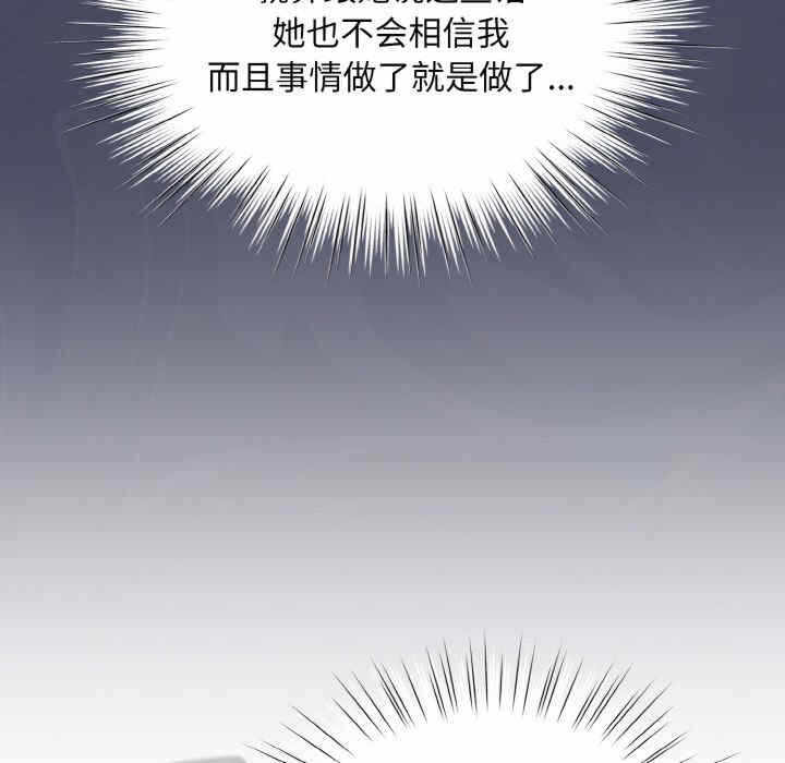 第43张