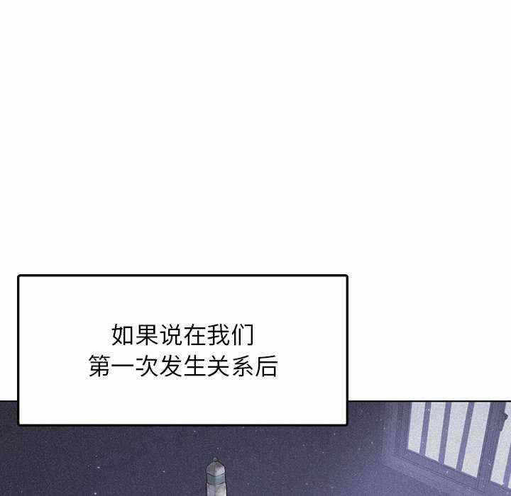 第122张