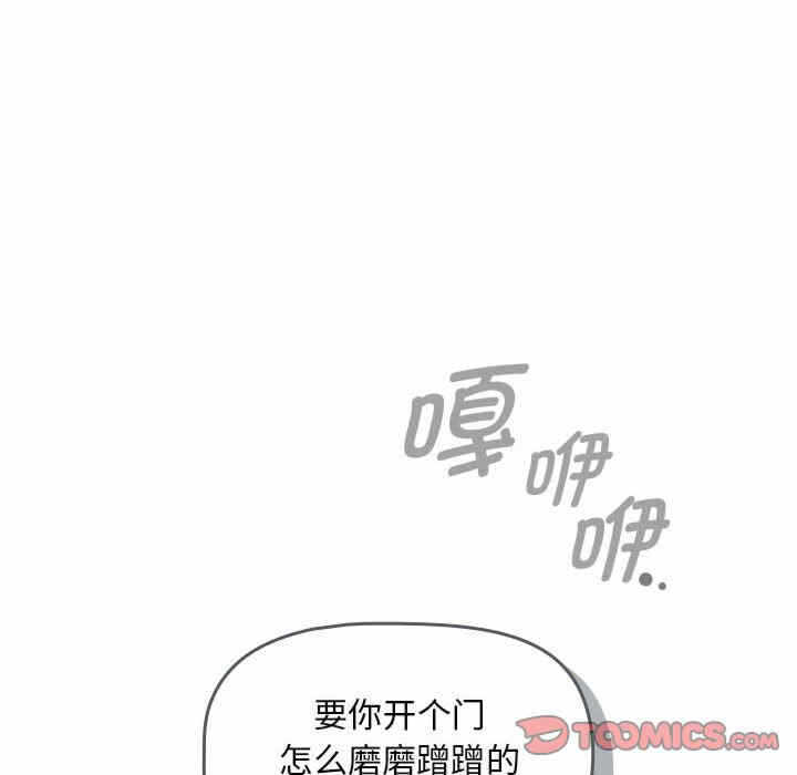 第65张