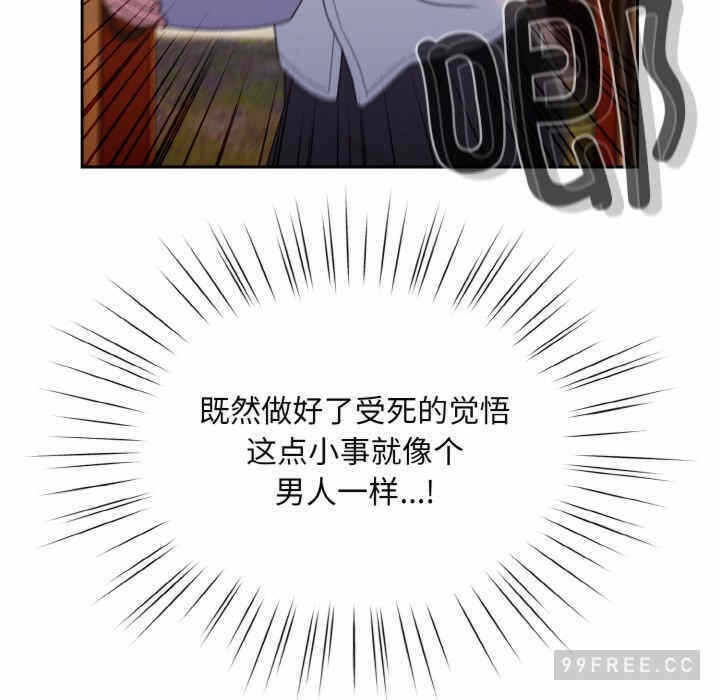 第48张