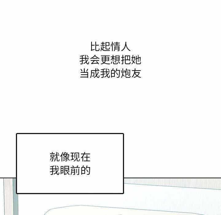 第3张