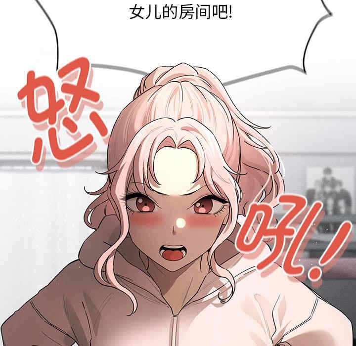 第71张