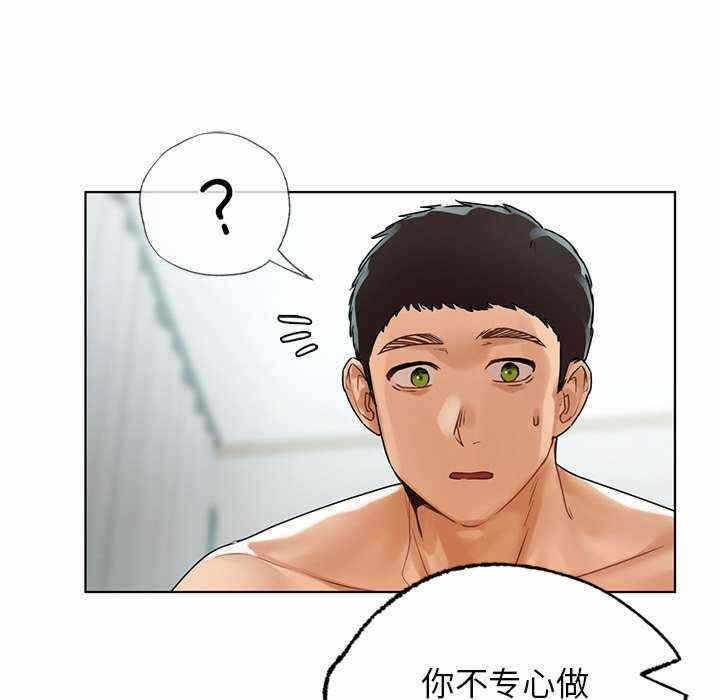 第9张