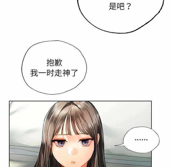 第11张