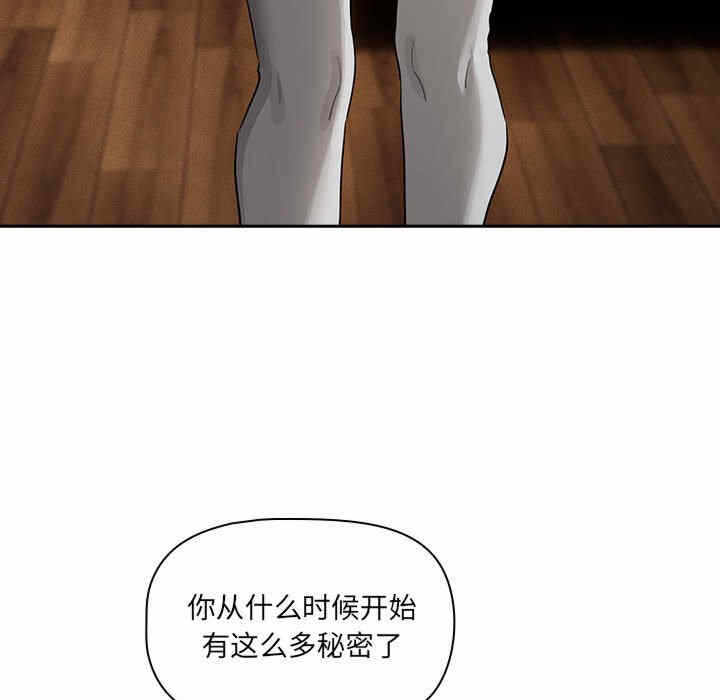 第75张