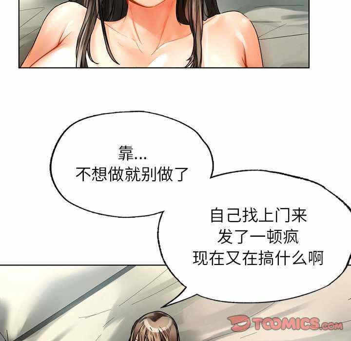 第13张