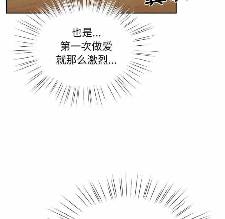 第60张
