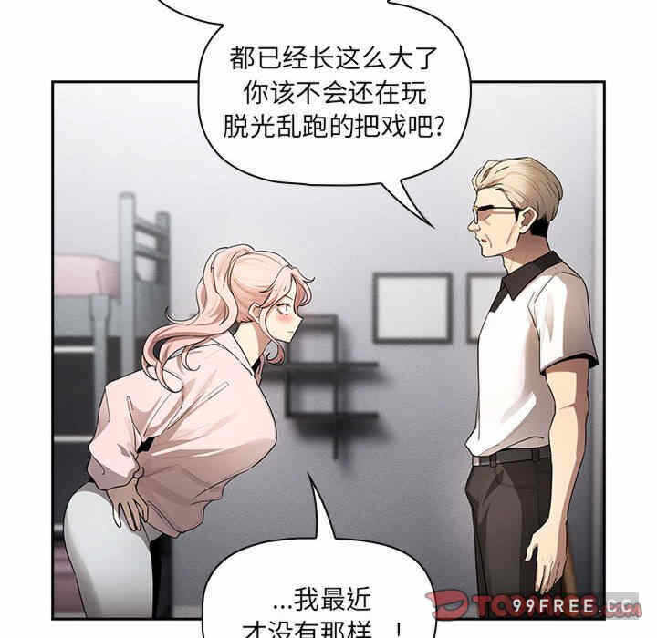 第77张