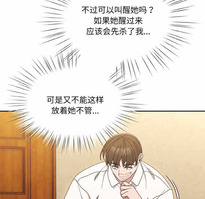 第62张
