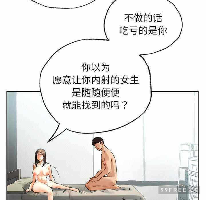 第18张