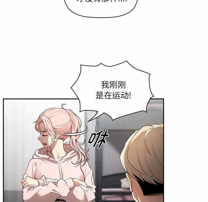 第80张