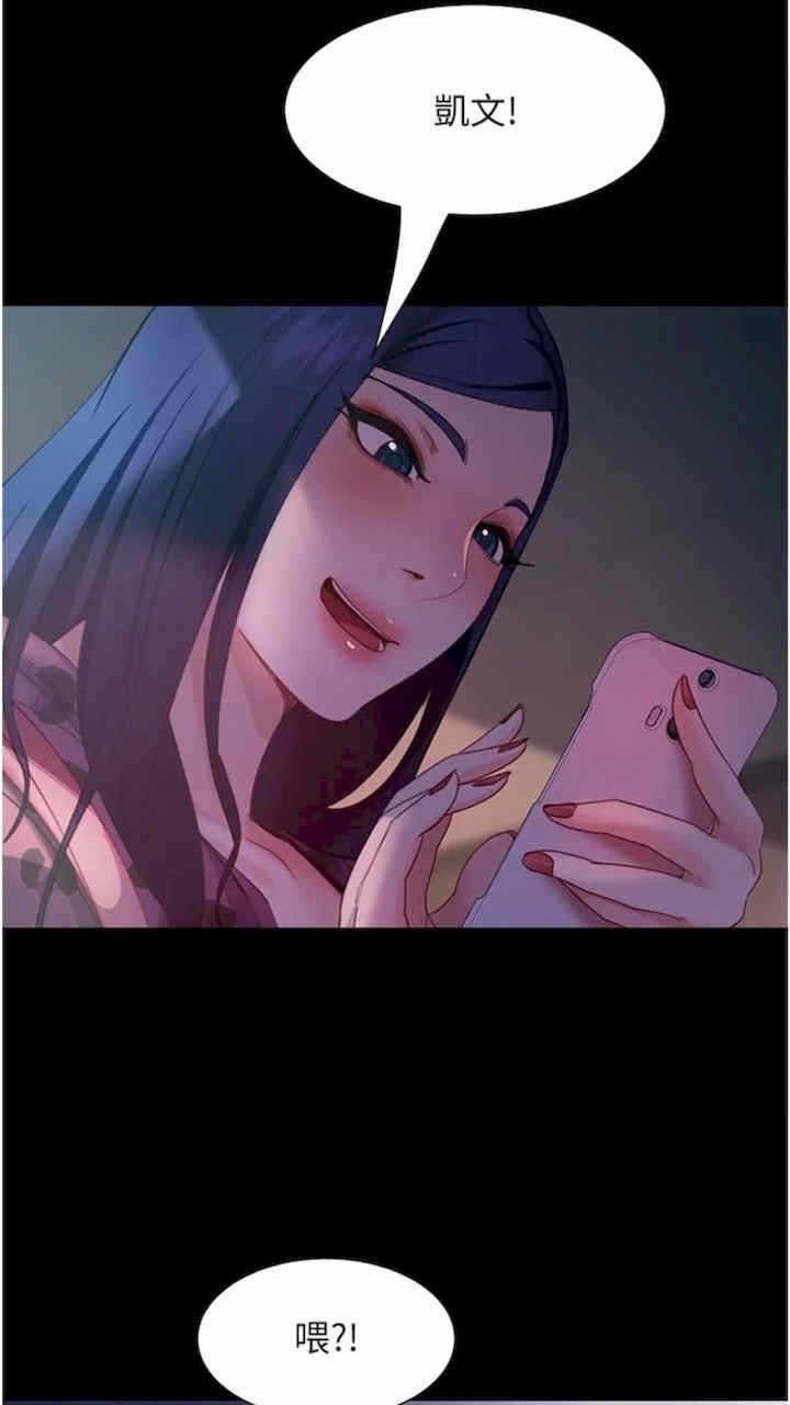 第4张