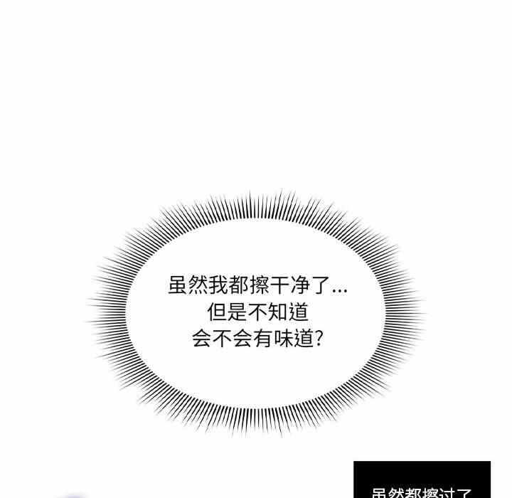 第85张