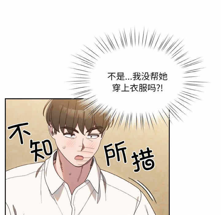第72张