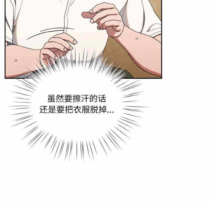 第74张