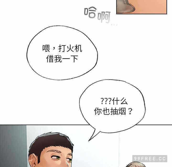 第27张