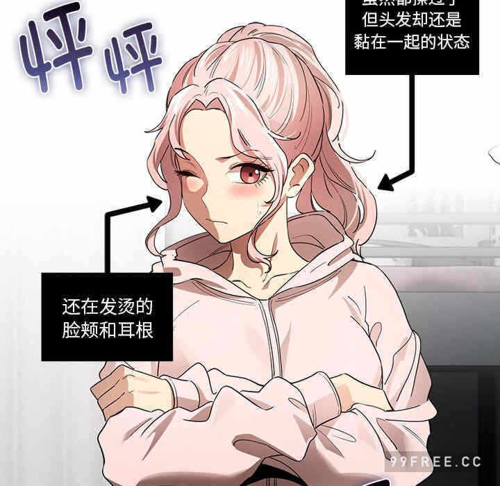第87张
