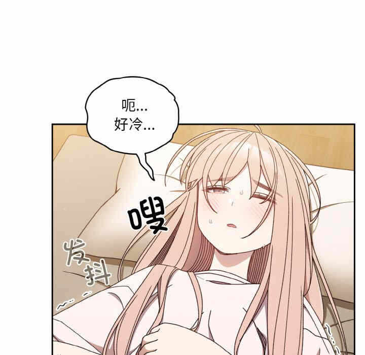 第76张