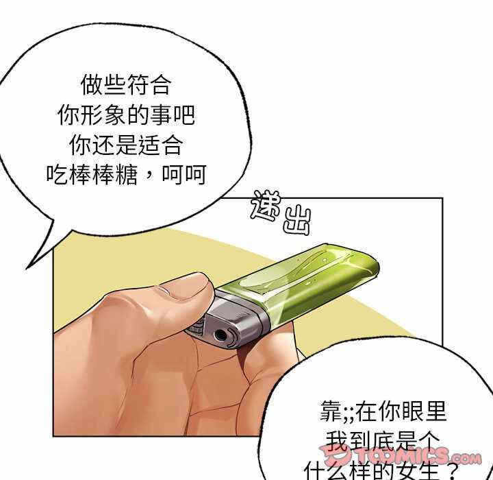 第31张