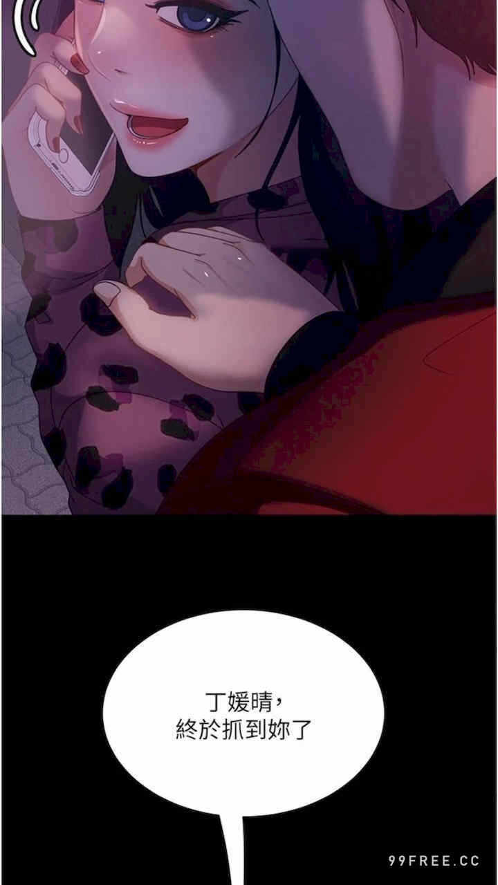第12张
