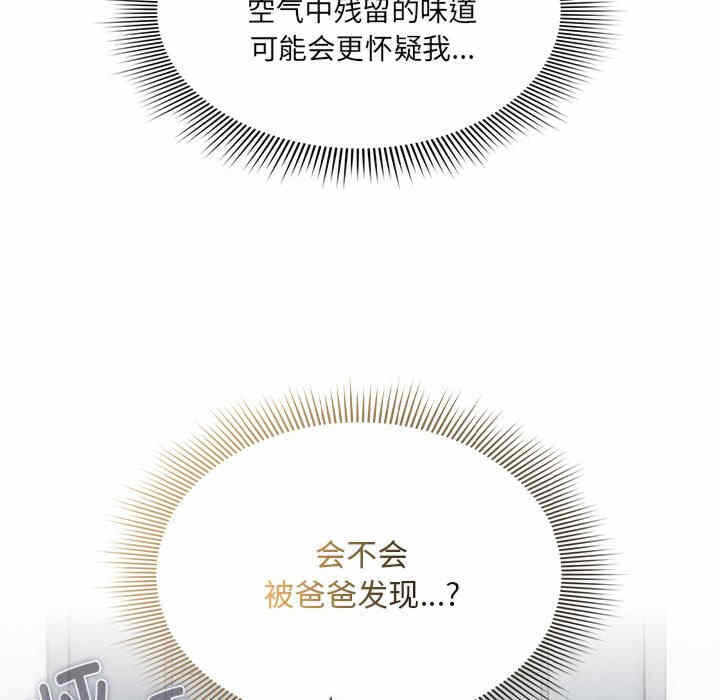 第91张