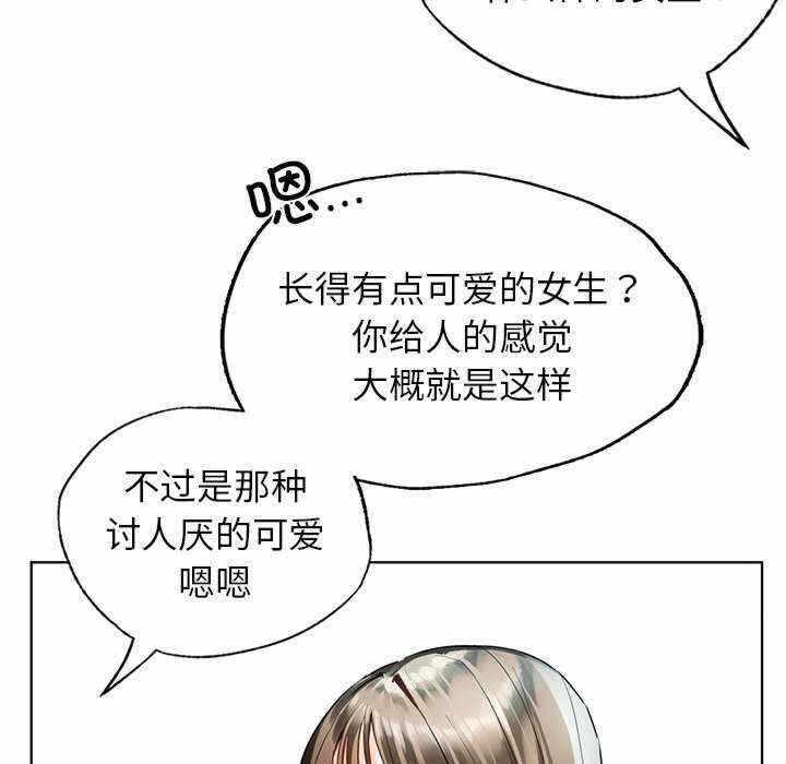 第33张