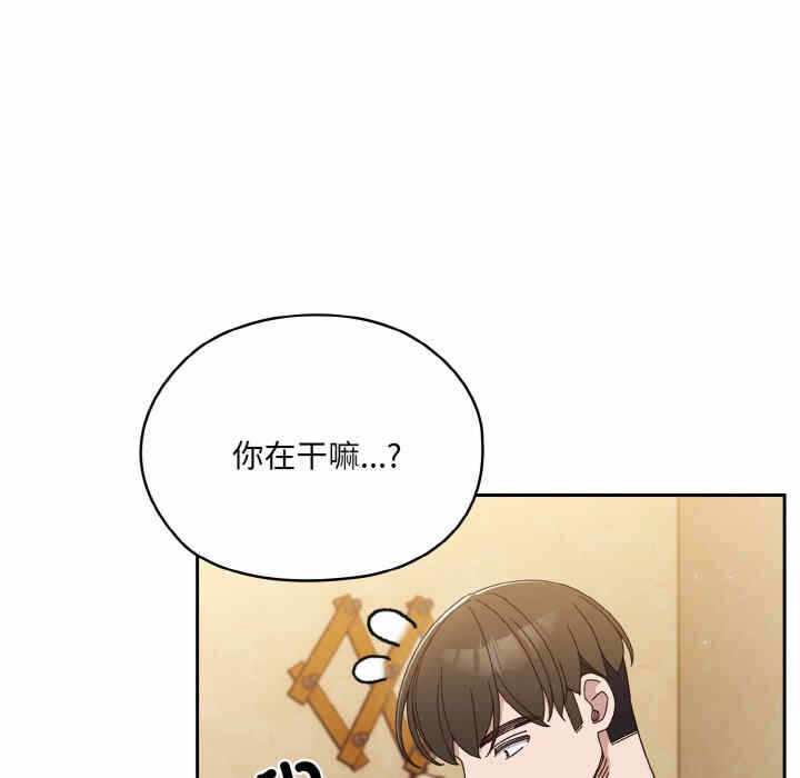 第82张