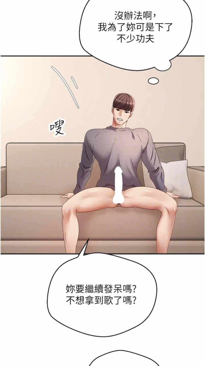 第25张
