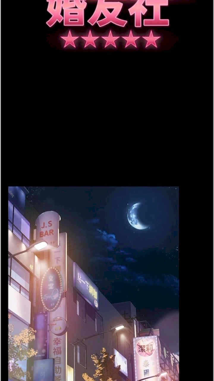 第18张