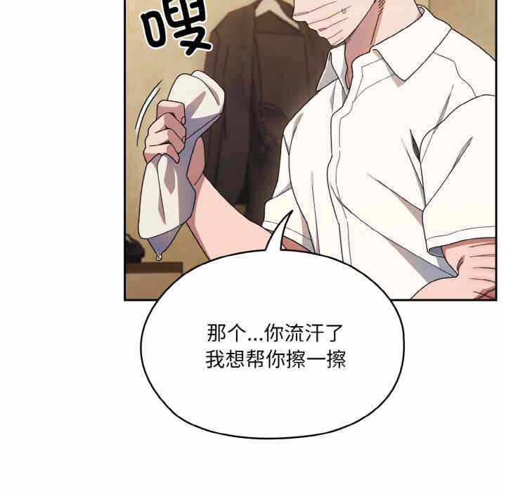 第83张